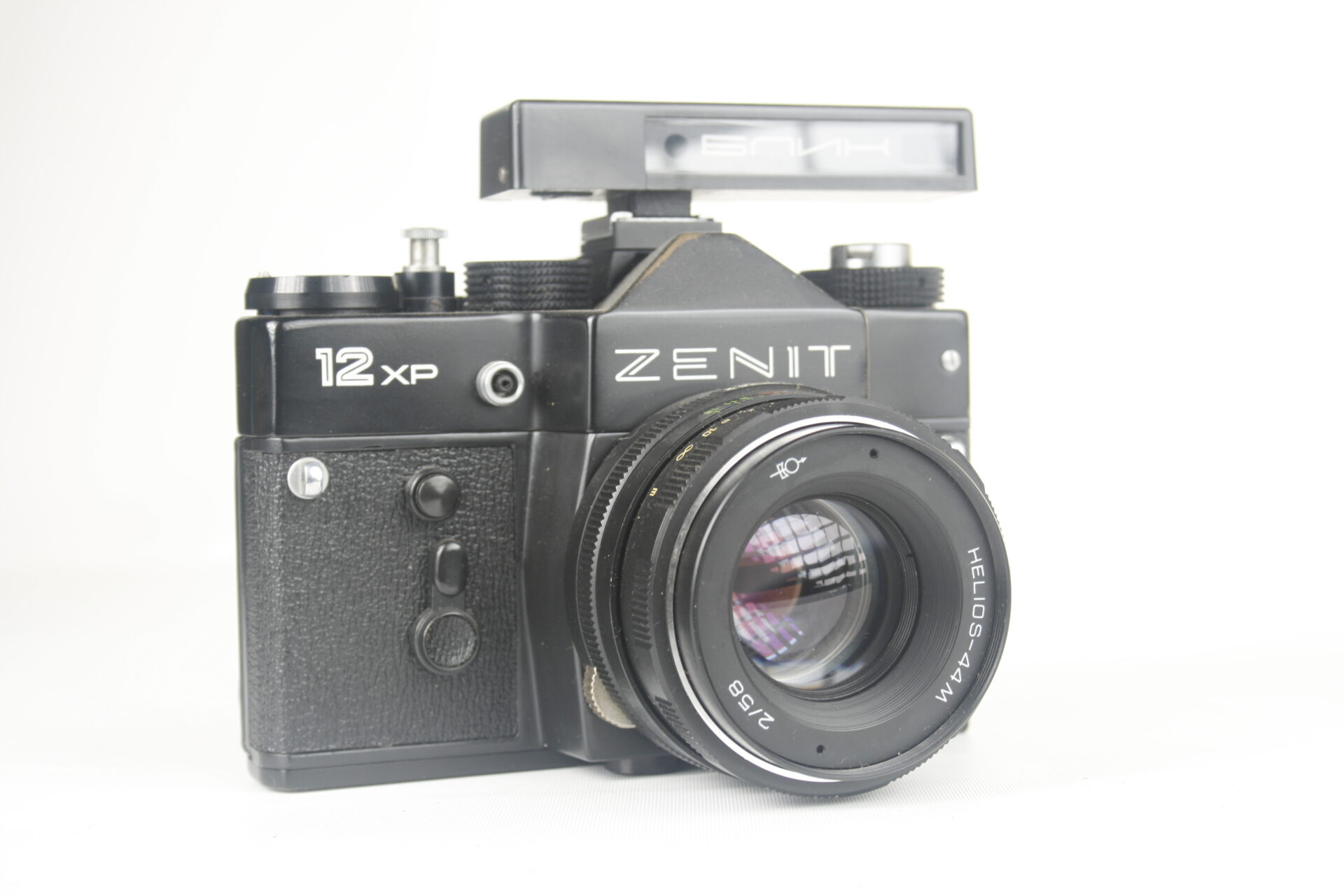 Zenit 12XP. 35mm SLR camera. 1983-1994. USSR.