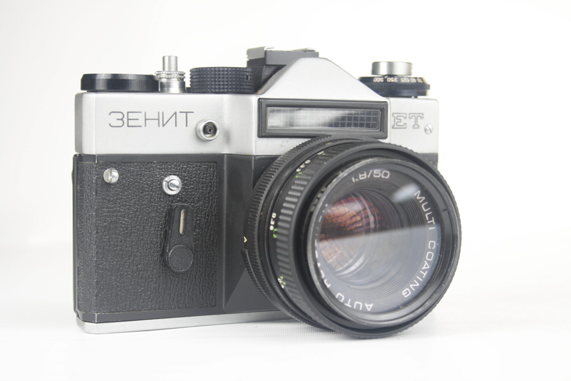 Zenit ET. 35mm SLR camera. 1982-1993. USSR.