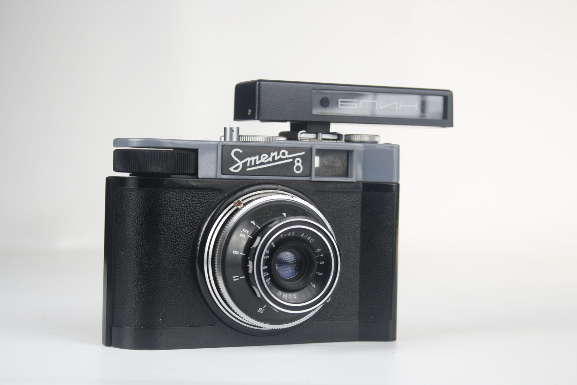 Smena 8. 35mm viewfinder camera. 1963-1971. USSR.