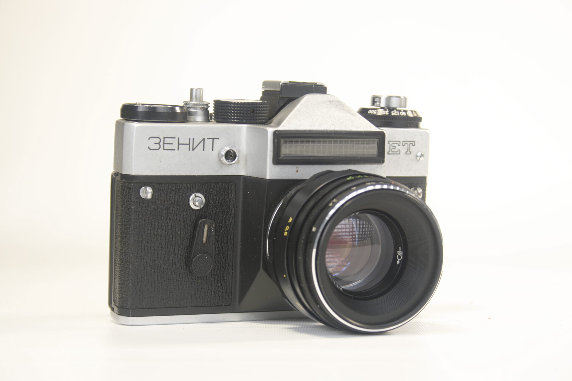 Zenit ET. 35mm SLR camera. Helios lens. 1982-1993. USSR.