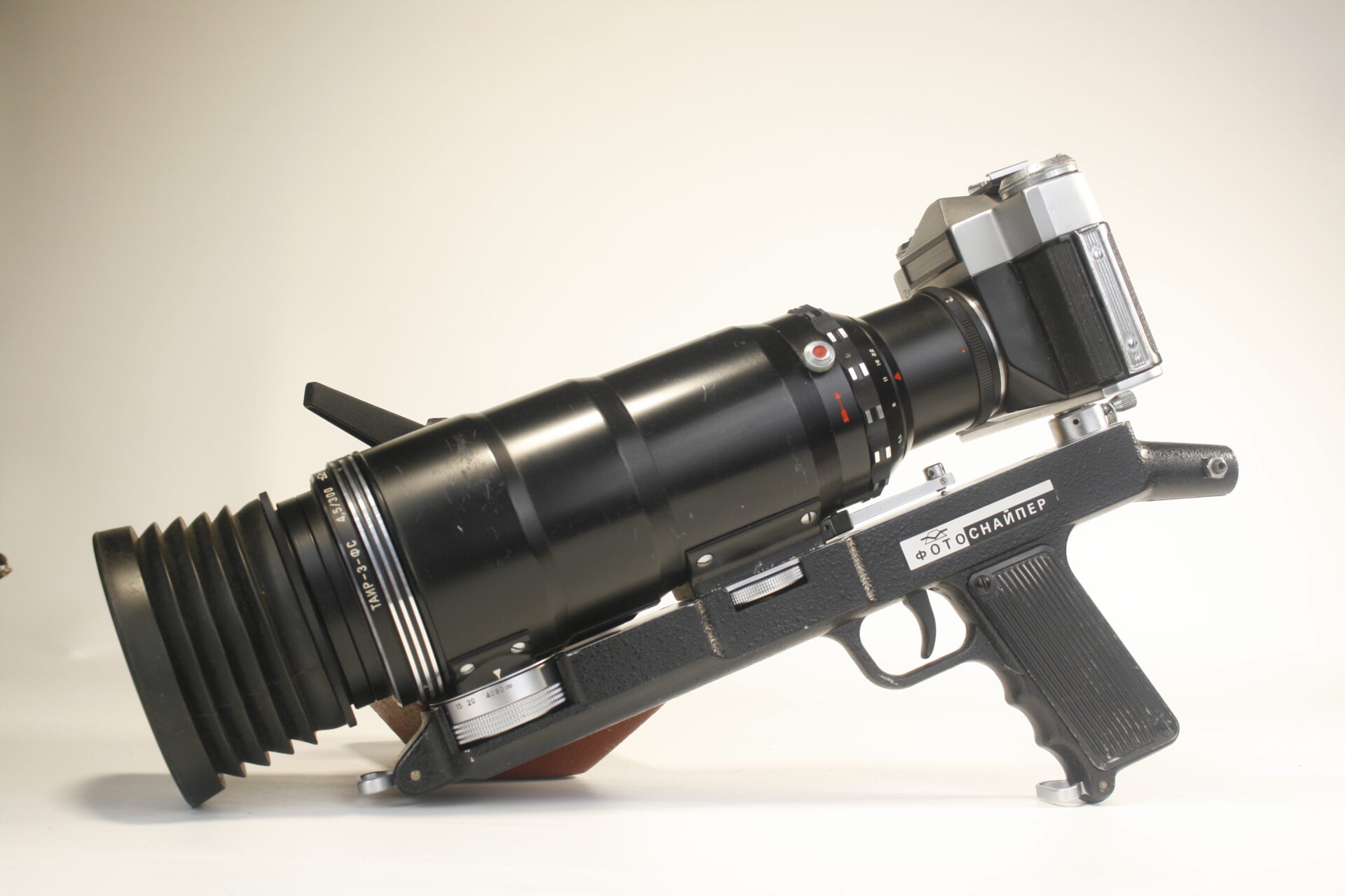 Zenit Photosniper. SLR-Gun.