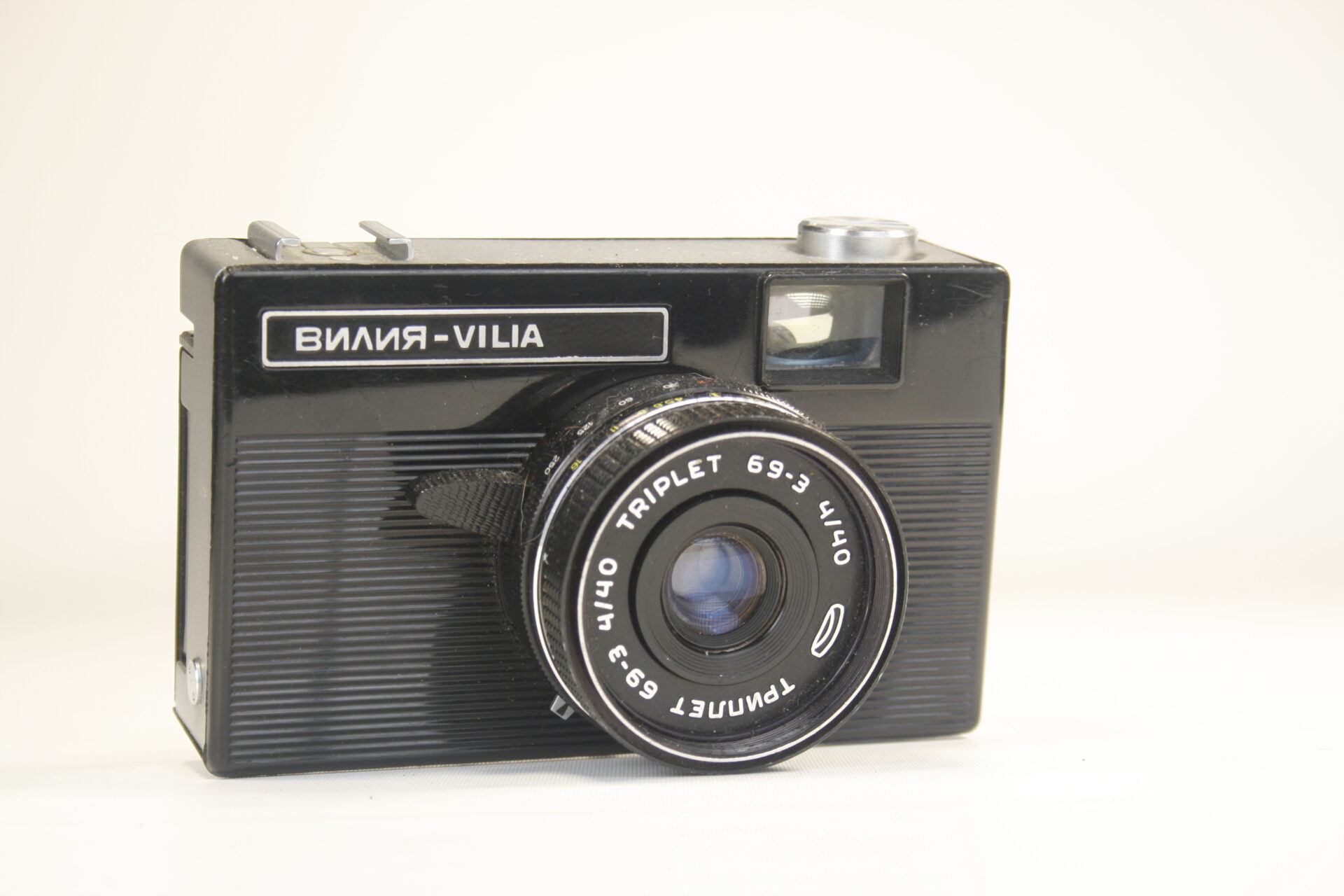 Vilia. 35mm viewfinder camera. 1973-1986. USSR