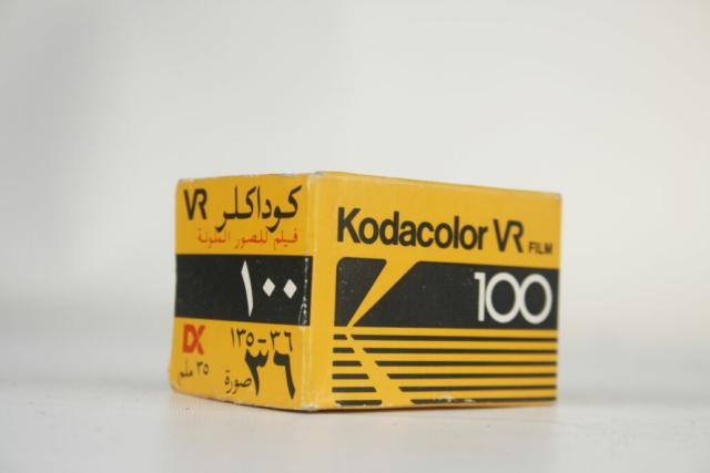 Kodak Kodacolor VR film. 100 ASA